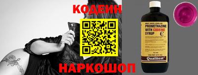 прущая мука Шебекино