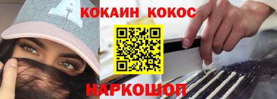 прущая мука Шебекино