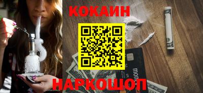прущая мука Шебекино