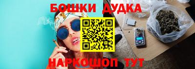 прущая мука Шебекино