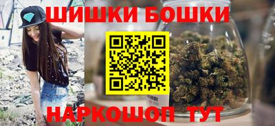 прущая мука Шебекино