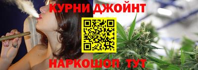 прущая мука Шебекино