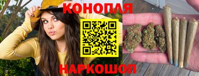 прущая мука Шебекино