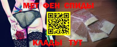 прущая мука Шебекино