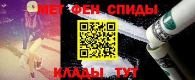 прущая мука Шебекино