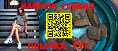 прущая мука Шебекино