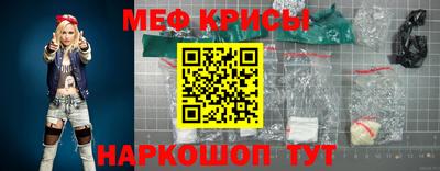 прущая мука Шебекино