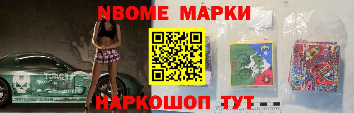 ЛСД экстази ecstasy Волгодонск